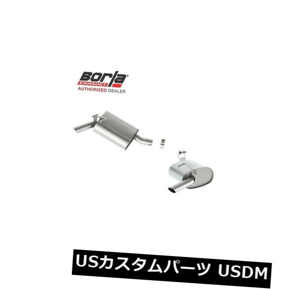 輸入マフラー BORLA 11846アクスルバックエキゾーストツーリング2014-2015シボレーカマロ3.6L RWD 2 DR BORLA 11846 Axle-Back Exhaust Touring 2014-2015 Chevrolet CAMARO 3.6L RWD 2 DR 【並行輸入品】｜カスタムパーツ WORLD倉庫