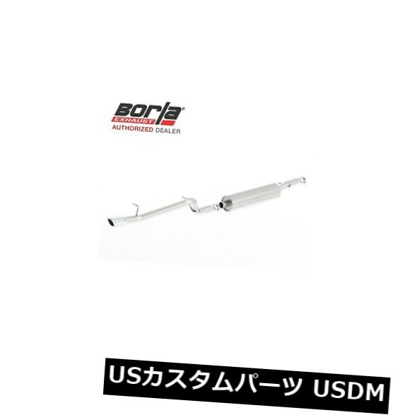 輸入マフラー BORLA 140479キャットバックエキゾースト2012-2017ジープラングラー3.6L V6 4WD 4DRダートスポーツ BORLA 140479 Cat-Back Exhaust 2012-2017 Jeep WRANGLER 3.6L V6 4WD 4DR Dirt Sport 【並行輸入品】