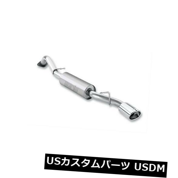 輸入マフラー BORLAリアセクションエキゾースト09-13トヨタカローラS / XRS 1.8L / 2.4L FWD 4DR 11795 BORLA REAR SECTION EXHAUST 09-13 TOYOTA COROLLA S/XRS 1.8L/2.4L FWD 4DR 11795 【並行輸入品】｜カスタムパーツ WORLD倉庫