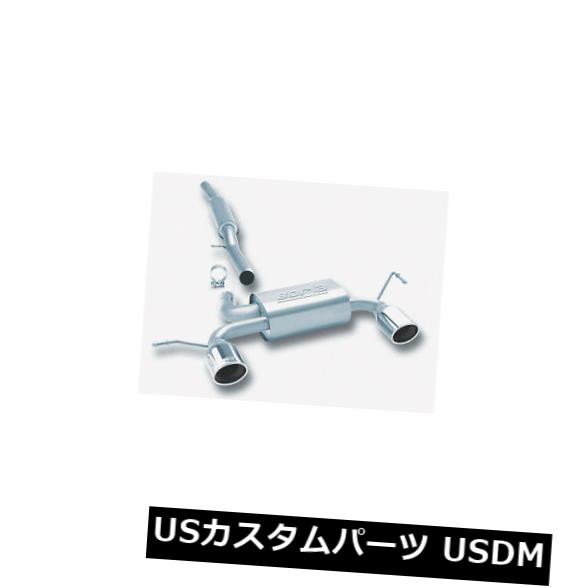 輸入マフラー Borla 14957 01-06 Audi TT Quattro 1.8T 225HP MT AWD 2drシングルスプリットリアエグジットS Borla 14957 01-06 Audi TT Quattro 1.8T 225HP MT AWD 2dr Single Split Rear Exit S 【並行輸入品】|カスタムパーツ WORLD倉庫