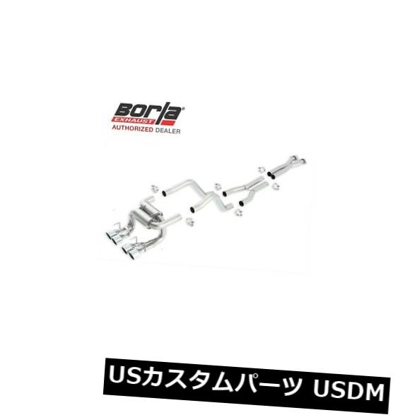 輸入マフラー BORLA 140422マルチコアキャットバックエキゾースト2006-2011シボレーコルベットZO6 / ZR1 7.0 / 6.2 BORLA 140422 Multicore Cat-Back Exhaust 2006-2011 Chevy CORVETTE ZO6/ZR1 7.0/6.2 【並行輸入品】