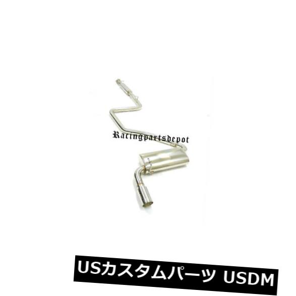 輸入マフラー 2005年から2010年のOBXキャットバックエキゾーストポンティアックG6 2.4L 3.5L OBX CATBACK EXHAUST FOR 2005 To 2010 PONTIAC G6 2.4L 3.5L 【並行輸入品】 137,995円