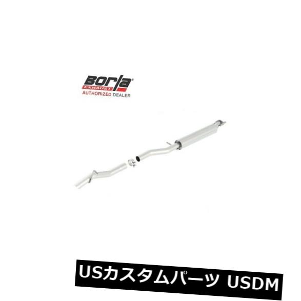 輸入マフラー BORLA 12665ヘッダーバック89-93マツダスペックミアータレーシングシステム1.6L NA MT RWD 2DR BORLA 12665 Header Back 89-93 Mazda Spec Miata Racing Systems 1.6L NA MT RWD 2DR 【並行輸入品】