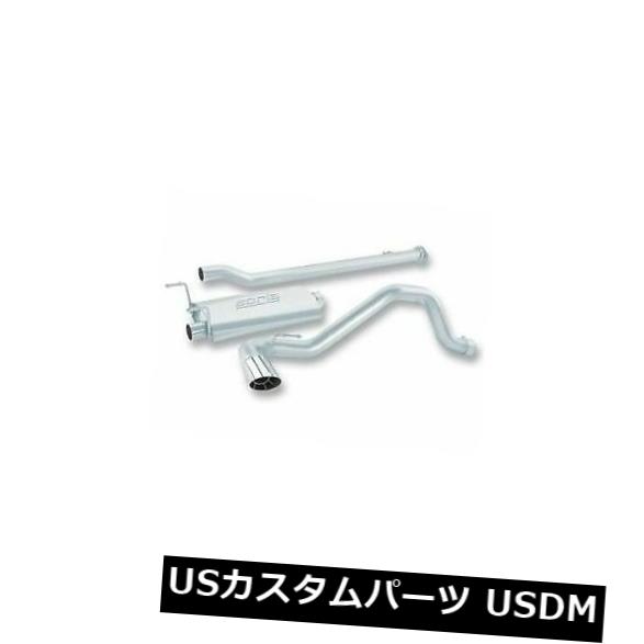 輸入マフラー Borla 14597 Cat-Backシステムサイドアウトレットアウトレット2.5 \