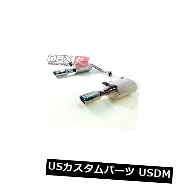 輸入マフラー OBXステンレスリアアクスルバックアクスルバックエキゾーストフィット2002-2008マツダ6 S 3.0L OBX Stainless Rear Axle Back Axleback Exhaust Fit 2002-2008 Mazda 6 S 3.0L 【並行輸入品】