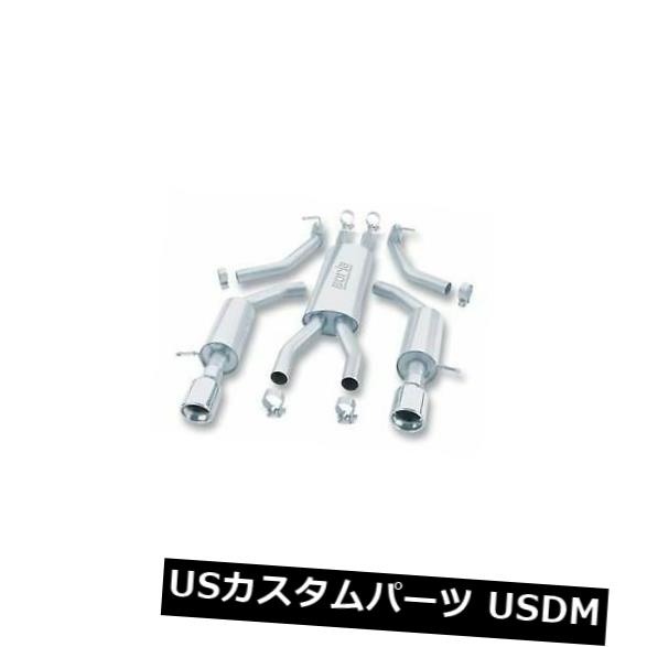 輸入マフラー Borla 140081 Cat-Backシステムスプリットリアアウトレットアウトレット2 "ステンレススチール Borla 140081 Cat-Back System Split Rear Exit Outlet 2" Stainless Steel 【並行輸入品】｜カスタムパーツ WORLD倉庫