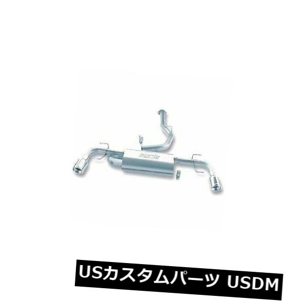 輸入マフラー Borla 140078 Cat-Backシステムスプリットリアアウトレットアウトレット2.25 "ステンレススチール Borla 140078 Cat-Back System Split Rear Exit Outlet 2.25" Stainless Steel 【並行輸入品】｜カスタムパーツ WORLD倉庫