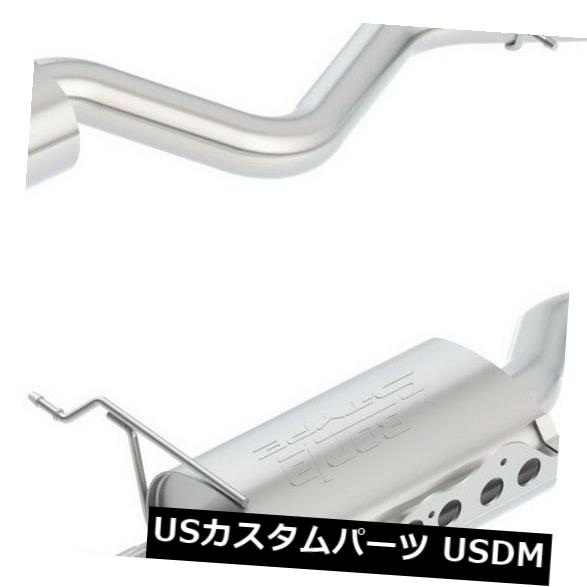 輸入マフラー Borla 11764 Sタイプアクスルバックエキゾーストシステムは08-13 M3に適合 Borla 11764 S-Type Axle-Back Exhaust System Fits 08-13 M3 【並行輸入品】 258,390円