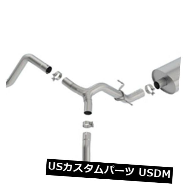 輸入マフラー Borla 140768BC Cat-Back Exhaust System Fits 19-20 Sierra 1500 Silverado 1500 Borla 140768BC Cat-Back Exhaust System Fits 19-20 Sierra 1500 Silverado 1500 【並行輸入品】|カスタムパーツ WORLD倉庫