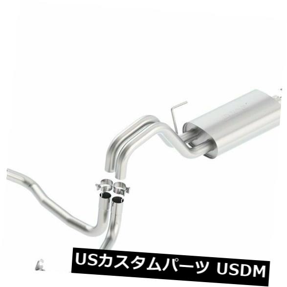 輸入マフラー Borla 15-16フォードF-150 2.7L / 3.5L V6 / 5.0L V8 Ext。 Cab Std。 ベッドCB ExhツーリングS Borla 15-16 Ford F-150 2.7L/3.5L V6 / 5.0L V8 Ext. Cab Std. Bed CB Exh Touring S 【並行輸入品】｜カスタムパーツ WORLD倉庫