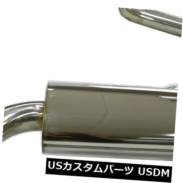 輸入マフラー OBXレーシングスポーツターボバックエキゾースト2012?2017 VW Tiguan 2.0T OBX Racing Sports Turbo Back Exhaust for 2012 to 2017 VW Tiguan 2.0T 【並行輸入品】