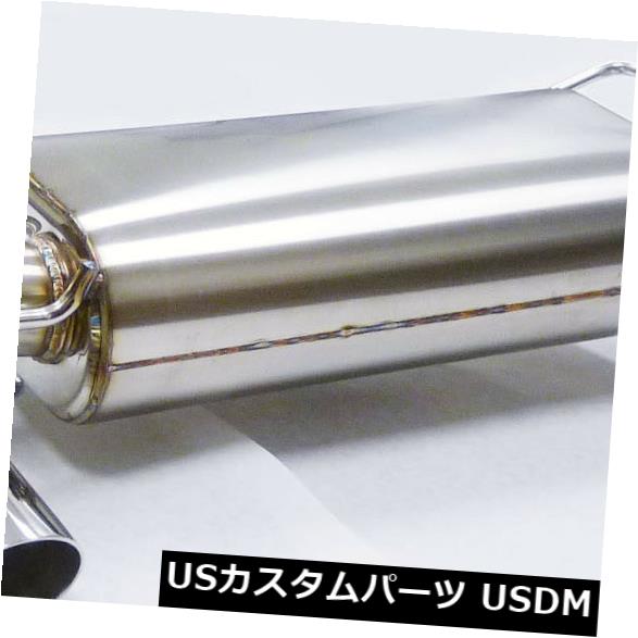 輸入マフラー スバルWRX STIインプレッサハッチバック用OBXキャットバックエキゾースト08 09 10 11 12 13 14 OBX Cat Back Exhaust For 08 09 10 11 12 13 14 Subaru WRX STI Impraza HATCHBACK 【並行輸入品】 173,085円