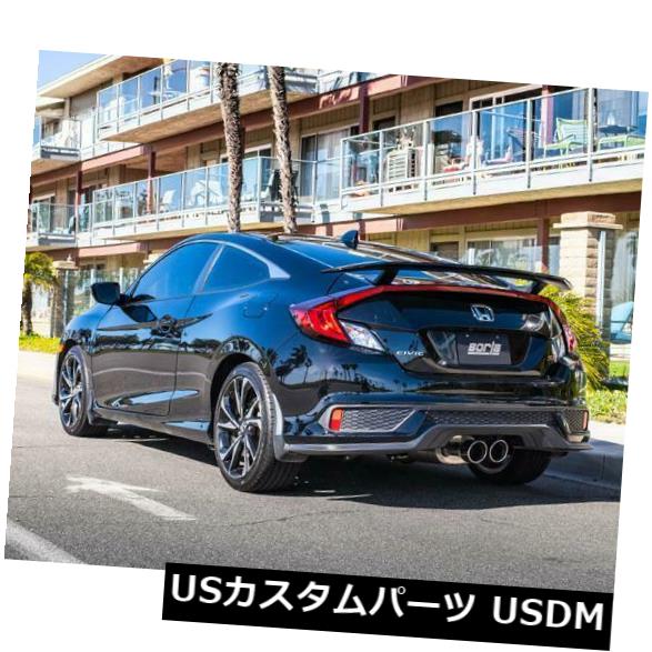 インポートサイレンサ Borla 17 19 Honda Civic Si 1 5lターボmt S類い2 75インチキャットバックエキゾースト Borla 17 19 Honda Civic Si 1 5l Turbo Mt S Type 2 75in Cat Back Exhaust Chohanestate Com