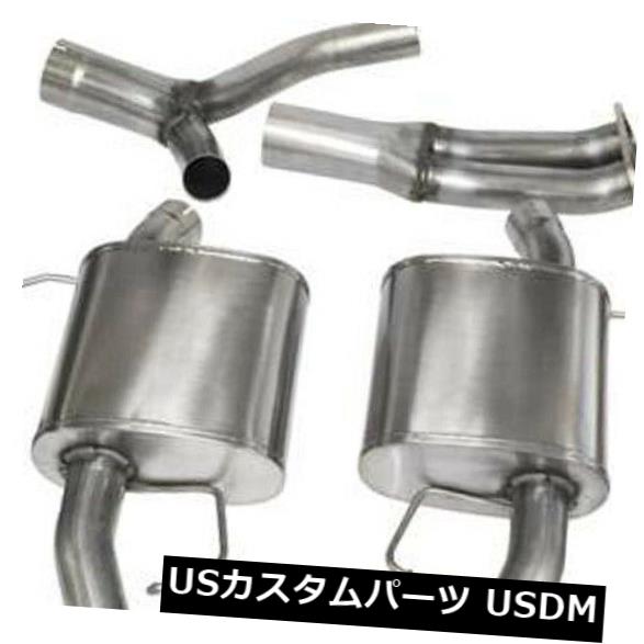 輸入マフラー CORSA 3.5 \