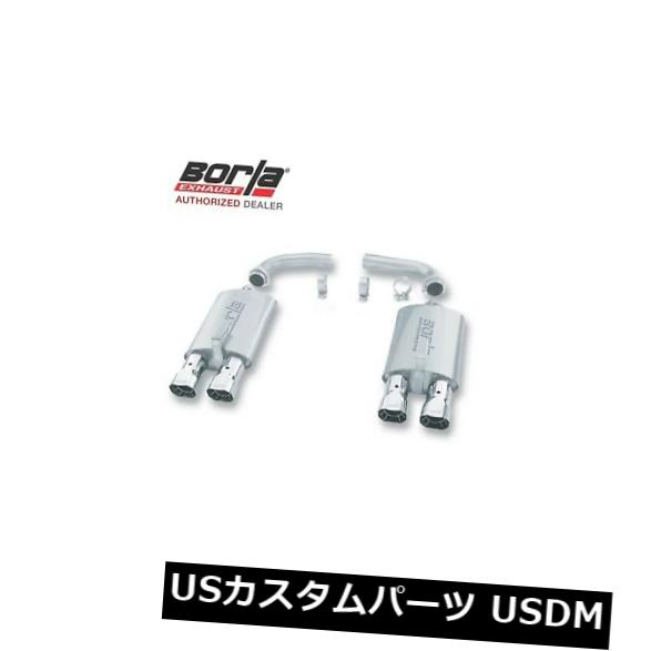 輸入マフラー BORLA 11376アクスルバック2.5 "Conv 84-91シボレーCORVETTE C4 5.7L V8 RWD 2DR BORLA 11376 Axle-Back 2.5" Conv 84-91 Chevrolet CORVETTE C4 5.7L V8 RWD 2DR 【並行輸入品】｜カスタムパーツ WORLD倉庫