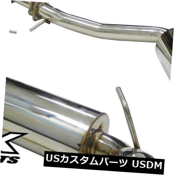 輸入マフラー OBX Exhaust Cat back Fits 2007-08 Infiniti G35 Coupe & 08-09 Nissan 350Z VQ35DE 【並行輸入品】