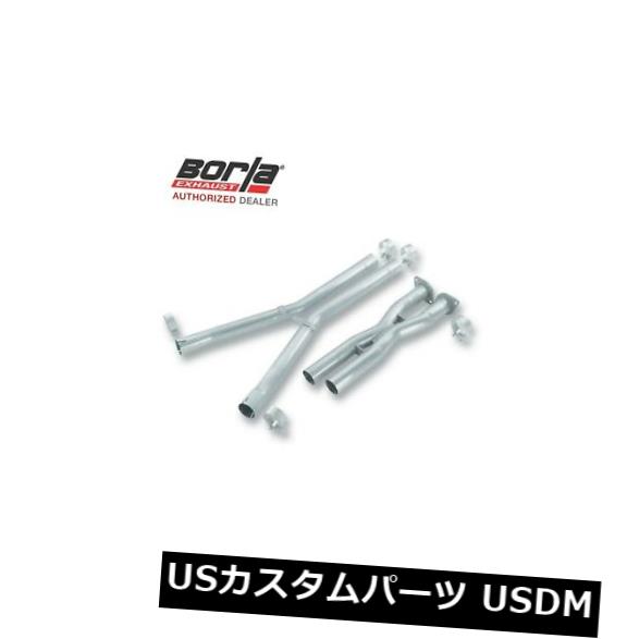 輸入マフラー BORLA 60089 X-Pipe 2005-2008シボレーコルベットC6 6.0L / 6.2L V8 AT / MT RWD 2DR BORLA 60089 X-Pipe 2005-2008 Chevrolet CORVETTE C6 6.0L/6.2L V8 AT/MT RWD 2DR 【並行輸入品】