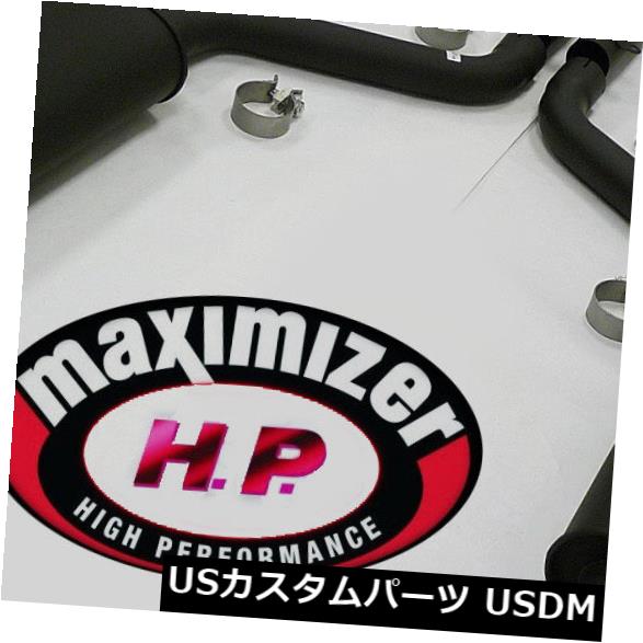 輸入マフラー 1990?1995年のマキシマイザーキャットバックエキゾーストコルベットC4 ZR1 LT5 5.7L W /クワッドヒント Maximizer Catback Exhaust for 1990 To 1995 Corvette C4 ZR1 LT5 5.7L W/Quad Tips 【並行輸入品】｜カスタムパーツ WORLD倉庫 172,260円