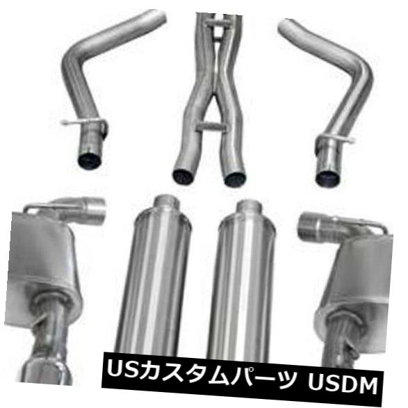 輸入マフラー CORSA 2.75 \