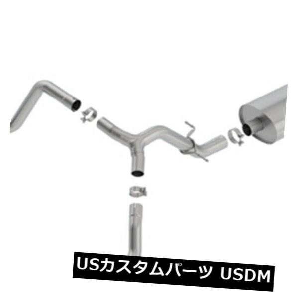輸入マフラー Borla 140780 Cat-Back Exhaust System Fits 19-20 Sierra 1500 Silverado 1500 Borla 140780 Cat-Back Exhaust System Fits 19-20 Sierra 1500 Silverado 1500 【並行輸入品】