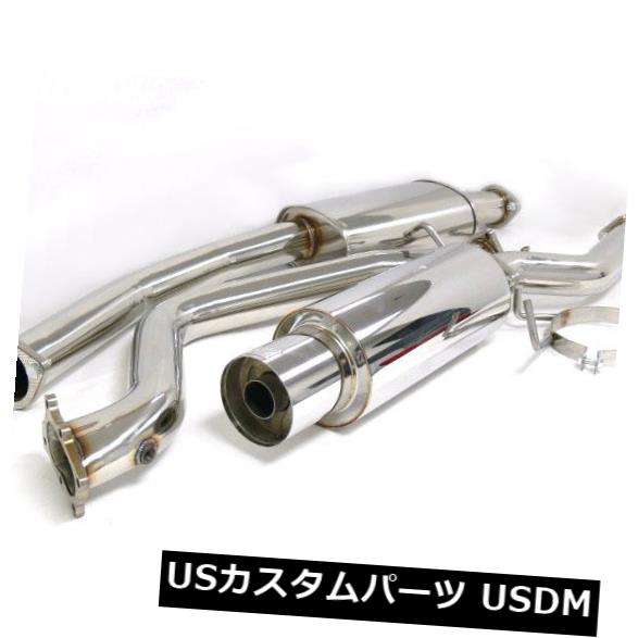 輸入マフラー OBXステンレスキャットバックエキゾーストフィット99-02日産スカイラインR34 RB25DE（T）タイプH OBX Stainless Catback Exhaust Fits 99-02 Nissan Skyline R34 RB25DE(T) Type H 【並行輸入品】