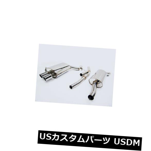 輸入マフラー 1997 98 99 2000 01 A4 Quattro 2.8L V6 30V B5のマキシマイザーキャットバック排気 Maximizer Catback Exhaust For 1997 98 99 2000 01 A4 Quattro 2.8L V6 30V B5 【並行輸入品】