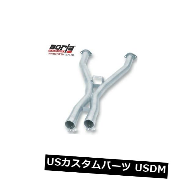 輸入マフラー BORLA 60087 X-Pipe 97-2004シボレーCORVETTE C5 / ZO6 C5 / Z06 5.7L V8 AT / M RWD 2DR BORLA 60087 X-Pipe 97-2004 Chevrolet CORVETTE C5/ZO6 C5/Z06 5.7L V8 AT/M RWD 2DR 【並行輸入品】
