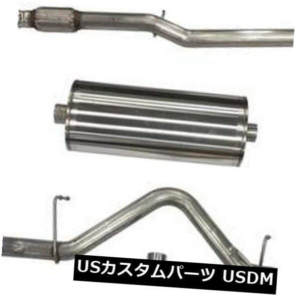 輸入マフラー CORSA 3.0 \