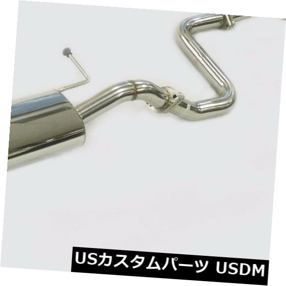 輸入マフラー 2014年から2017年のフォードフィエスタST用マキシマイザーステンレススチールターボバックエキゾースト Maximizer Stainless Steel Turboback Exhaust For 2014 to 2017 Ford Fiesta ST 【並行輸入品】