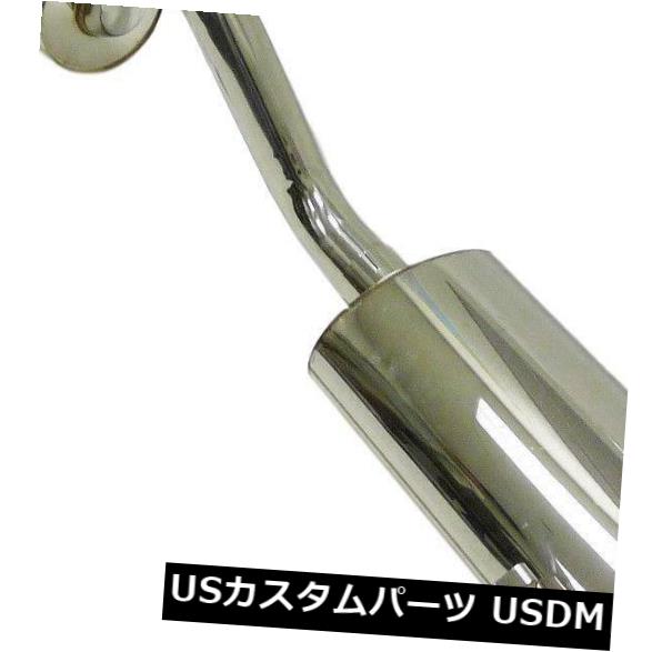 輸入マフラー OBX CATBACK 1984年から1993年までのボルボ740 760 940ターボのキャットバックエキゾースト OBX CATBACK Cat Back Exhaust For 1984 to 1993 Volvo 740 760 940 Turbo 【並行輸入品】