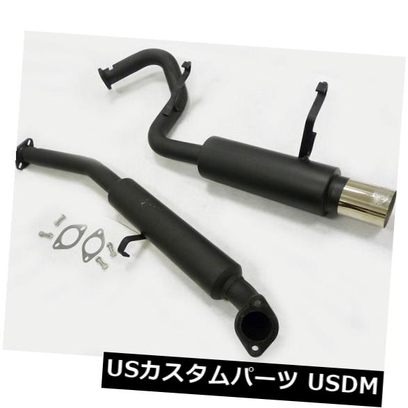 輸入マフラー 1986 1987 1988 1989トヨタカローラAE86 4A-GEのマキシマイザーキャットバック排気 Maximizer Catback Exhaust For 1986 1987 1988 1989 Toyota Corolla AE86 4A-GE 【並行輸入品】｜カスタムパーツ WORLD倉庫