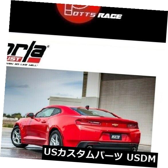 輸入マフラー Borla 60622-2016-2019カマロ2.0Lターボミッドパイプ/ Yパイプに適合 Borla 60622 - Fits 2016-2019 Camaro 2.0L Turbo Mid Pipe/Y-Pipe 【並行輸入品】
