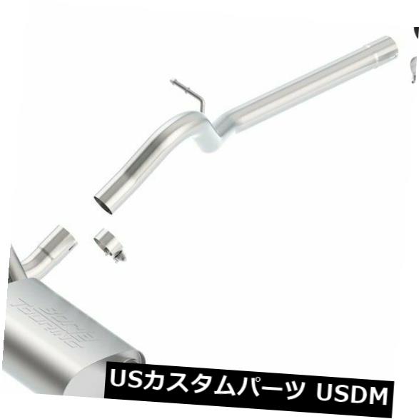 輸入マフラー Borla 12-16ジープラングラー3.6L AT / MT 4DR 4WD S SQ RL AC SR 2.5in 2in TIP 3.5inx3 Borla 12-16 Jeep Wrangler 3.6L AT/MT 4DR 4WD S SQ RL AC SR 2.5in 2in TIP 3.5inx3 【並行輸入品】｜カスタムパーツ WORLD倉庫