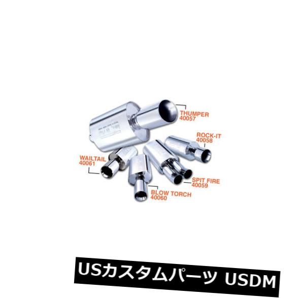 輸入マフラー Borla 40061 Wailtail Oval 2-1 / 4in x 5in Side Round Out Boomer Muffler Borla 40061 Wailtail Oval 2-1/4in x 5in Side Round Out Boomer Muffler 【並行輸入品】