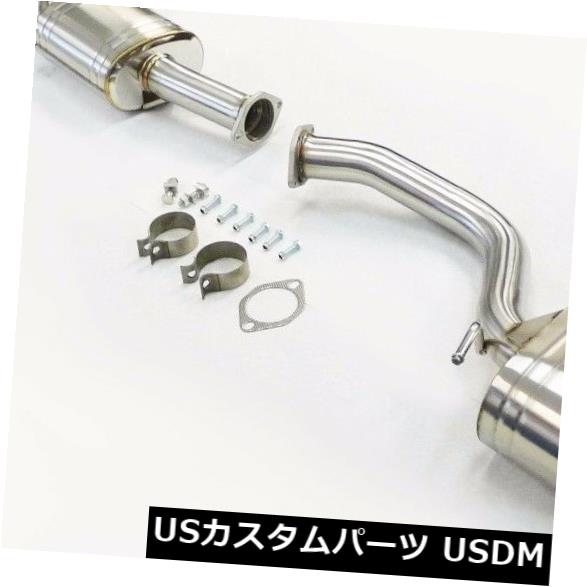 輸入マフラー ベッカーS / S猫。 戻る2009-15アウディA4 B8 TFSI 2.0T FWDクアトロAT / MTの排気 Becker S/S Cat. back Exhaust For 2009-15 Audi A4 B8 TFSI 2.0T FWD Quattro AT/MT 【並行輸入品】|カスタムパーツ WORLD倉庫
