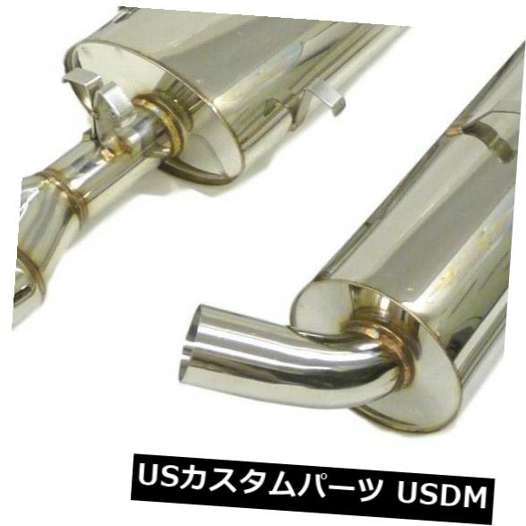 輸入マフラー 84-93 740 760 940 2.3T 5pcs OBXのステンレスシングルデュアルチップキャットバック排気 Stainless Single Dual Tip Catback Exhaust For 84-93 740 760 940 2.3T 5pcs by OBX 【並行輸入品】