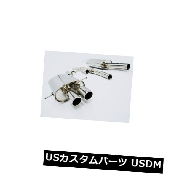 輸入マフラー マキシマイザーによる1997年から2001年のA4クアトロ2.8L V6 30V B5のキャットバック排気 Catback Exhaust For 1997 To 2001 A4 Quattro 2.8L V6 30V B5 By Maximizer 【並行輸入品】
