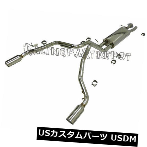 輸入マフラー OBXキャットバックエキゾーストフィット09-13 GMCユーコンデナリ、キャデラックエスカレード6.0 / 6.2L V8 OBX Catback Exhaust fits 09-13 GMC Yukon Denali, Cadillac Escalade 6.0/6.2L V8 【並行輸入品】