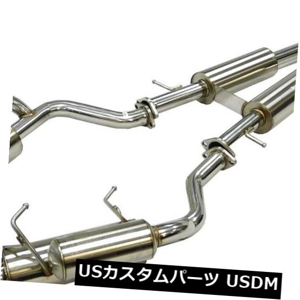 輸入マフラー OBXステンレスキャットバックエキゾーストフィット2014 2015インフィニティQ60 3.7L 2Dr。 VQ37VHR RWD OBX Stainless Catback Exhaust Fits 2014 2015 Infiniti Q60 3.7L 2Dr. VQ37VHR RWD 【並行輸入品】｜カスタムパーツ WORLD倉庫