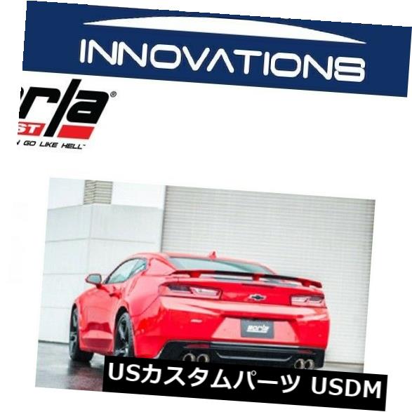 輸入マフラー Borla X-Pipe w / Mid Pipes For 2016-2019 Camaro SS 6.2L V8-60607 Borla X-Pipe w/Mid Pipes For 2016-2019 Camaro SS 6.2L V8 - 60607 【並行輸入品】