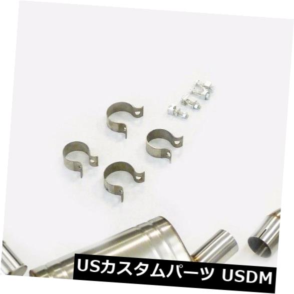 輸入マフラー Becker Catback For 13 To 16 Porsche 981 Boxster/Cayman & all S Models AT/MT RWD 【並行輸入品】