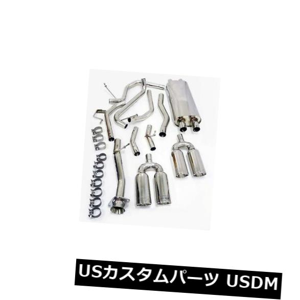 輸入マフラー マキシマイザー高性能キャットバック排気はハマー03?06 H2 6.0L SUV / SUTに適合 Maximizer High Performance Catback Exhaust Fits Hummer 03 To 06 H2 6.0L SUV/SUT 【並行輸入品】