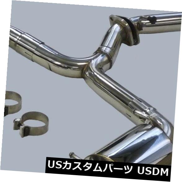 輸入マフラー 17-19トヨタ86 FT86 GT86 13-16サイオンFR-S 2.0L（OBXに適合）キャットバック排気 Catback Exhaust Fits For 17-19 Toyota 86 FT86 GT86 13-16 Scion FR-S 2.0L By OBX 【並行輸入品】