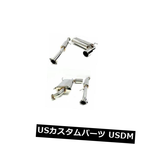 輸入マフラー OBX Catback For 1989 90 91 92 93 94 95 95 1997 1997マツダミアタB6 1.6L 1.8L OBX Catback For 1989 90 91 92 93 94 95 95 1997 Mazda Miata B6 1.6L 1.8L 【並行輸入品】｜カスタムパーツ WORLD倉庫