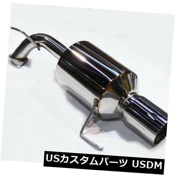 輸入マフラー 1998 99 00 01 02のOBXステンレスキャットバックエキゾーストアコードF23A 4cyl 2DR 4DR OBX Stainless Catback Exhaust For 1998 99 00 01 02 Accord F23A 4cyl 2DR 4DR 【並行輸入品】