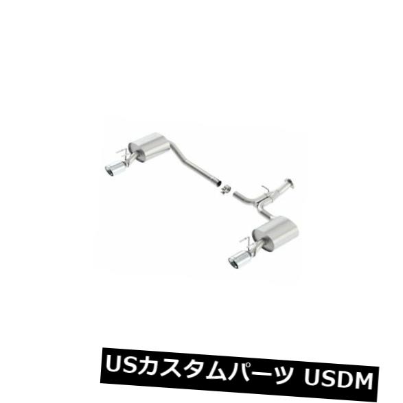輸入マフラー Borla 13-15はホンダアコードクーペ3.5L FWD SSリアセクションシングルスプリットRに適合 Borla 13-15 fits Honda Accord Coupe 3.5L FWD SS Rear Section Single Split R 【並行輸入品】