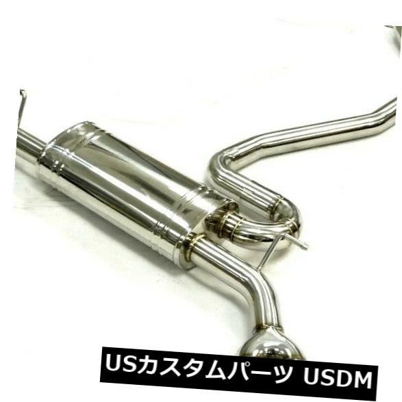 輸入マフラー OBXキャットバック2014?2019メルセデスベンツCLA250 M270 DE 20 AL 2.0LターボFWD OBX Catback For 2014 thru 2019 Mercedes Benz CLA250 M270 DE 20 AL 2.0L Turbo FWD 【並行輸入品】