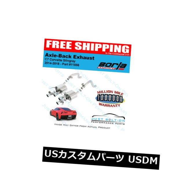 輸入マフラー Borla ATAK 14-18 Chevy Corvette C7 6.2L RWD w/AFM &NPP 11856 【並行輸入品】