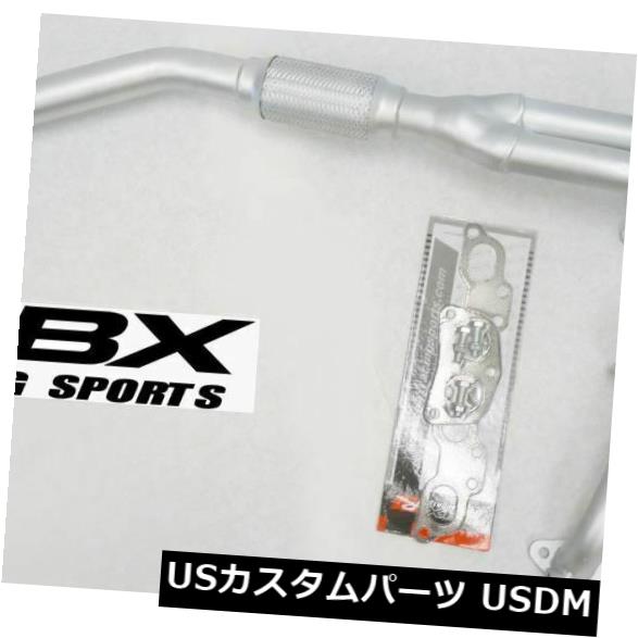 輸入マフラー OBX高性能ヘッダーセットは1991-1999 G20 NX-2000 Sentra 200SX 2.0Lに適合 OBX High Performance Header Set Fits 1991-1999 G20 NX-2000 Sentra 200SX 2.0L 【並行輸入品】 111,650円
