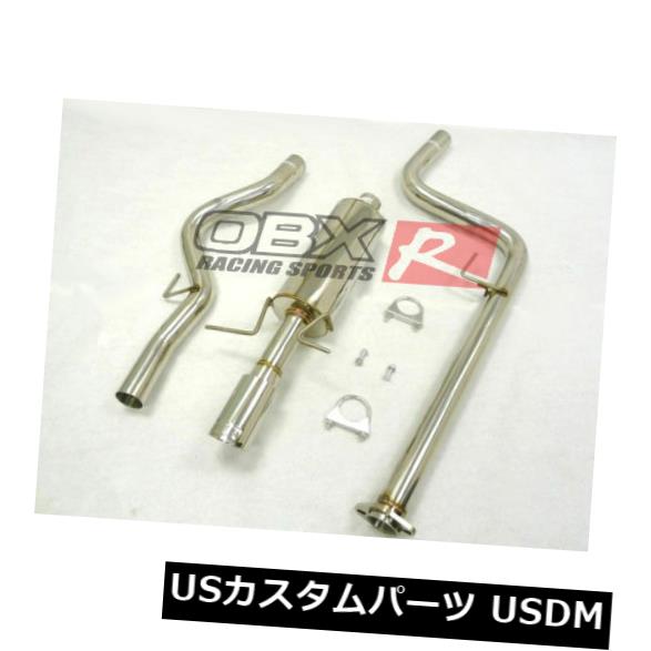 輸入マフラー OBX Catback排気システムは2004年2005年2006年2007年土星イオンに適合 OBX Catback Exhaust System Fits 2004 2005 2006 2007 Saturn Ion 【並行輸入品】｜カスタムパーツ WORLD倉庫